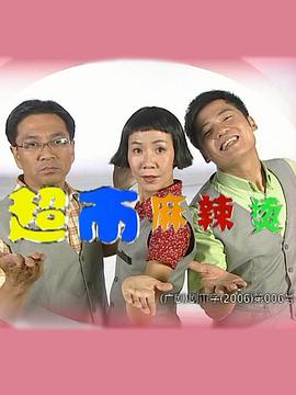 摊牌了我能看见过去一万年